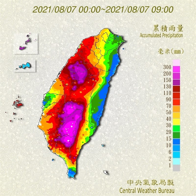 受到熱帶性低氣壓及西南氣流影響,中南部多處山區累計雨量已達超大豪雨。(圖取自氣象局網頁cwb.gov.tw)
