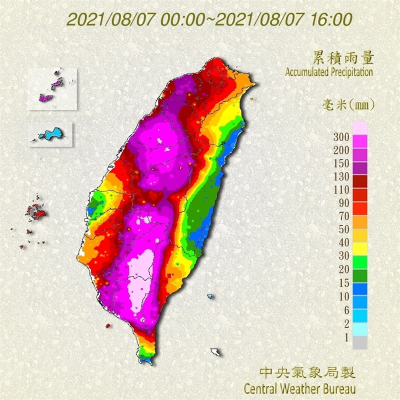 受到熱帶性低氣壓及西南氣流影響，各地降下豪雨，氣象局7日針對台北市等全台21縣市發出豪雨或大雨特報。（圖取自氣象局網頁cwb.gov.tw）
