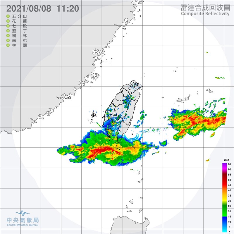 中央氣象局8日持續針對台南市、高雄市及屏東縣發布豪雨特報。(圖取自氣象局網頁cwb.gov.tw)