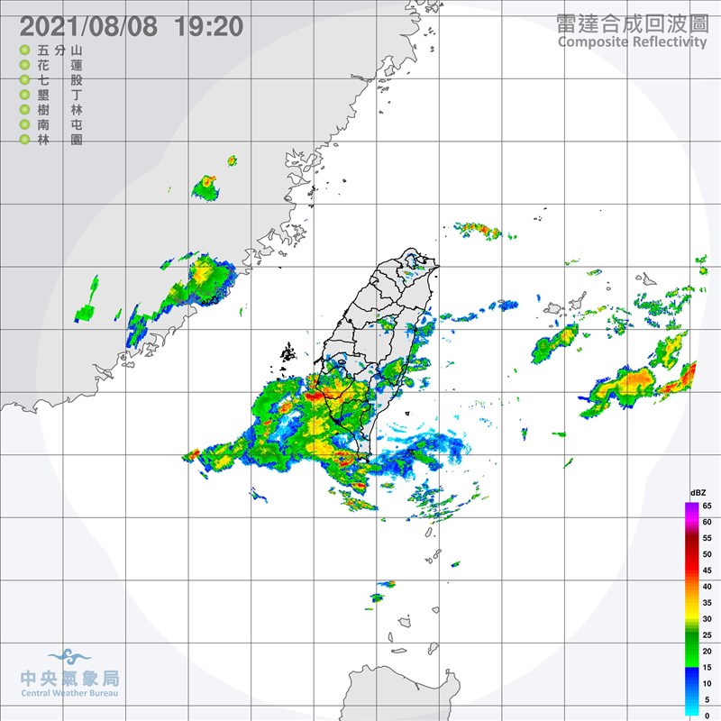 氣象局預報員張承傳表示，9日西南氣流持續減弱，中南部雖然還有短暫陣雨或雷雨，但大雨或豪雨的範圍會縮小。（圖取自氣象局網頁cwb.gov.tw）