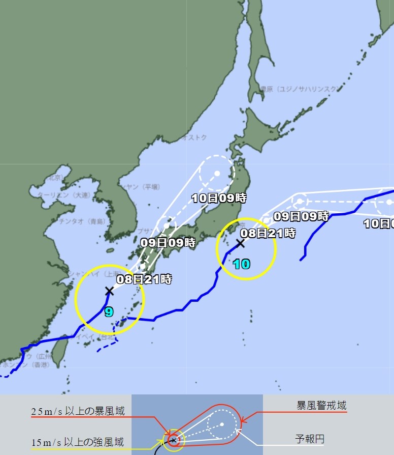 氣象專家吳德榮說,今年第9號輕颱盧碧降為熱帶低壓後,8日凌晨2時又發展為輕颱,預估晚間直撲日本九州。(圖取自日本氣象廳網頁www.jma.go.jp)
