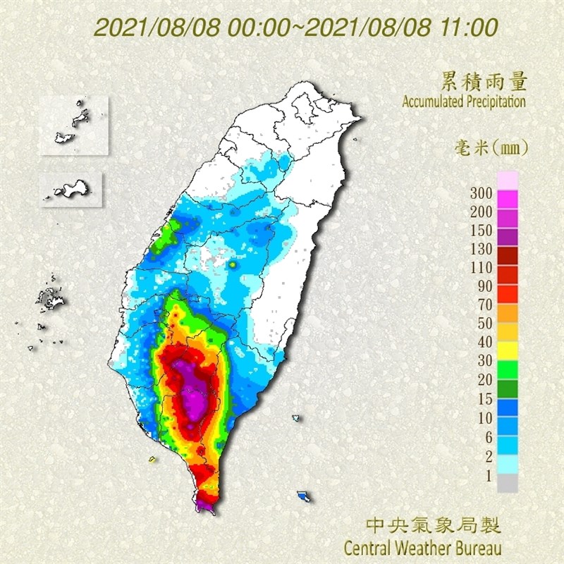 受熱帶性低氣壓及西南氣流影響,根據氣象局網站,8日截至上午10時30分,屏東縣三地門鄉累積雨量達241毫米最多。(圖取自氣象局網頁cwb.gov.tw)