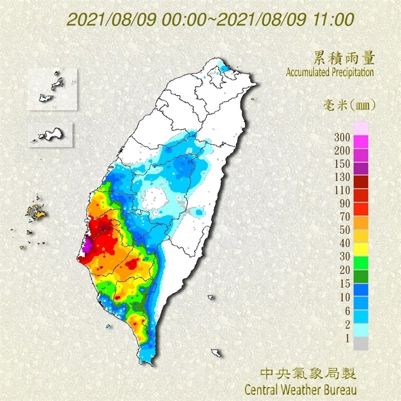 根據中央氣象局網站,9日截至上午10時30分,台南市北門區累積雨量超過217毫米。(圖取自氣象局網頁cwb.gov.tw)
