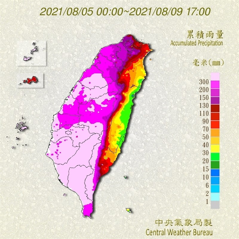 高雄近10天累積2579毫米降雨中南部逾年平均值 生活 重點新聞 中央社cna