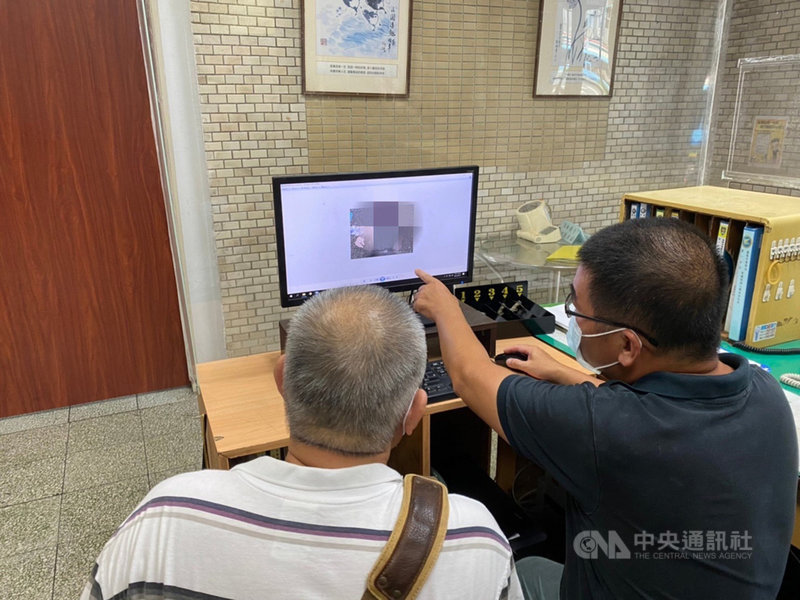 基隆港東8號碼頭海域民國97年間發現一具無名浮屍,警方依無名屍「右手中指斷指」特徵擴大清查後,確認就是失蹤長達13年的周姓老翁。(讀者提供)中央社記者王朝鈺傳真 110年8月11日