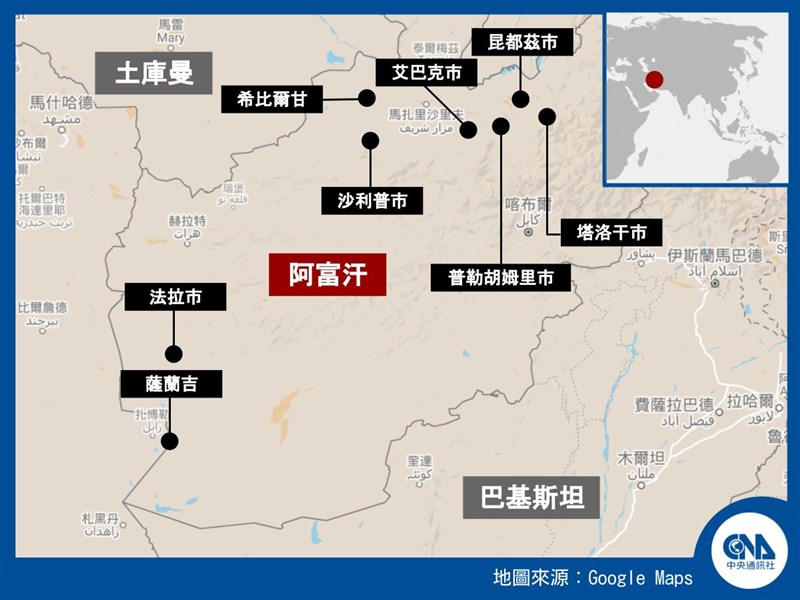 阿富汗民兵組織塔利班10日再攻下兩城。（中央社製圖）