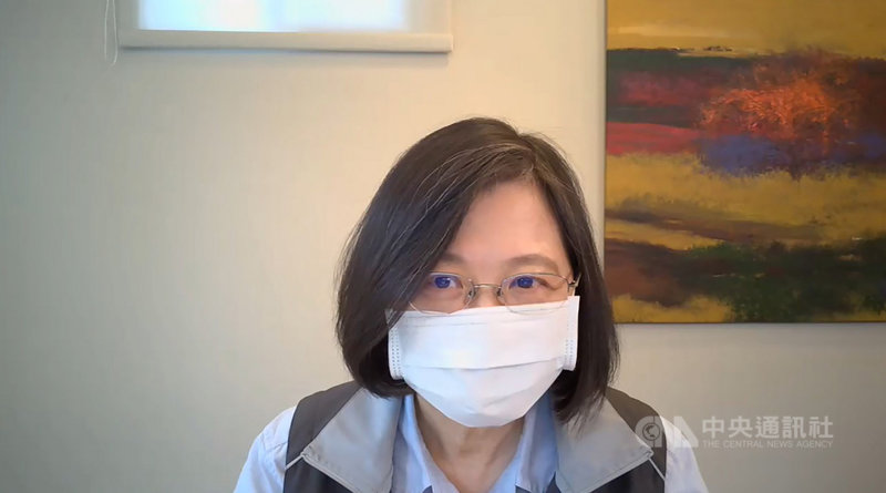 民進黨主席蔡英文11日指出,行政院會考量今年的疫情,並參考去年經驗,提出振興方案,她也特別拜託在定案前,要做好溝通的工作。(民進黨提供)中央社記者葉素萍傳真 110年8月11日