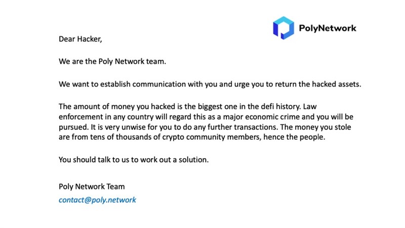 加密貨幣交換平台Poly Network 11日宣布遭到駭客攻擊,估計損失的數位代幣總額高達6億美元(約新台幣168億元),堪稱加密貨幣界歷來規模最大駭客洗劫案之一。Poly Network在推文中說,他們打算採取法律行動,並要求駭客返還資產。(圖取自twitter.com/PolyNetwork2)