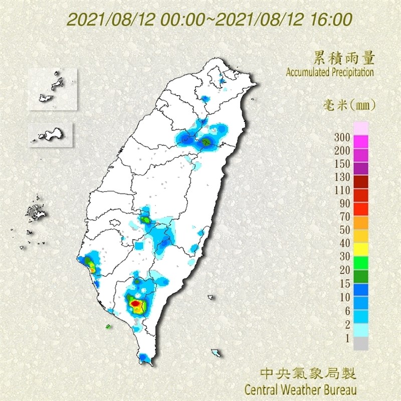 截至12日下午3時30分，屏東縣泰武鄉累積雨量達86.5豪米、台南市南區達62毫米；累積雨量前10名多位於屏東、台南、高雄、嘉義。（圖取自中央氣象局網頁cwb.gov.tw）