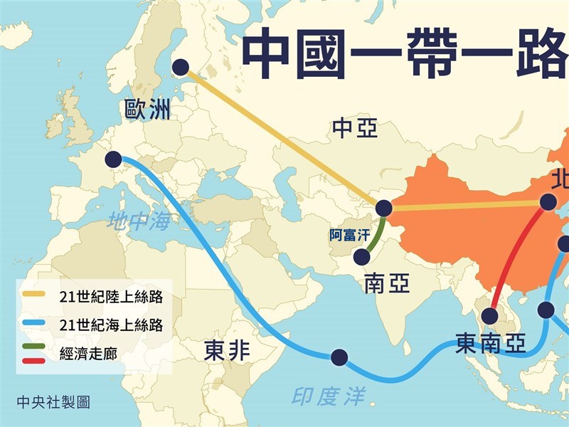 阿富汗位於中國「一帶一路」計劃沿線,有分析認為,中國有意將其納入這個被認為帶有地緣政治戰略的計畫中。(中央社製圖)