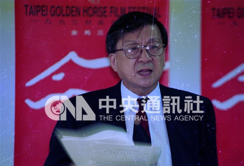 1993年金馬獎30週年系列活動之一:憶舊訪談,邀請導演李行發表談話。(中央社檔案照片)