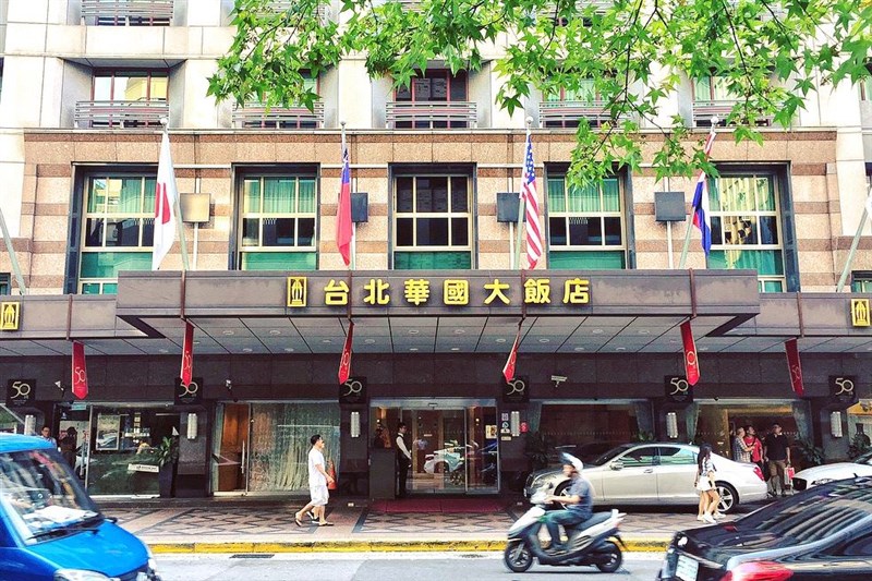 擁有50多年歷史的台北華國大飯店,不敵疫情影響,最快10月31日熄燈。(圖取自facebook.com/imperialhoteltaipei)