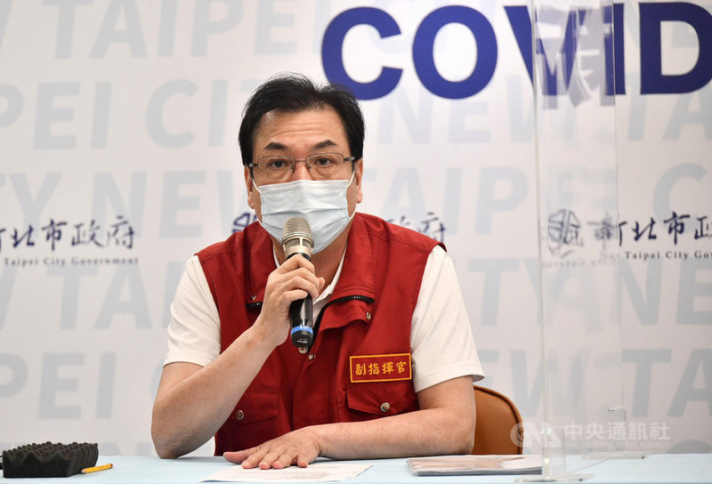新北市副市長劉和然21日表示,8月受聘的新進老師及代理、代課老師尚未施打疫苗者,會配合造冊,並請教育部考慮學生安全,優先提供疫苗讓這些老師接種,讓9月1日前能產生保護力。(新北市府提供)中央社記者黃旭昇新北傳真 110年8月21日