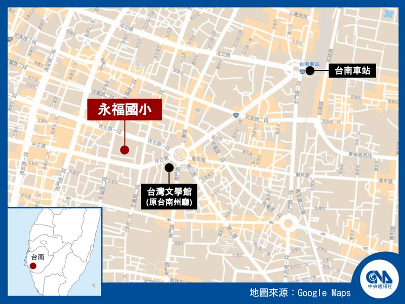 台南市永福國小老舊校舍重建時,發現清領時期「台灣兵備道」道署遺構,該校位置於日治時期依序作為「台南民政支部」、「台南廳舍」、「總督府商業專門學校」、「台南市役所」等機關。(中央社製圖)