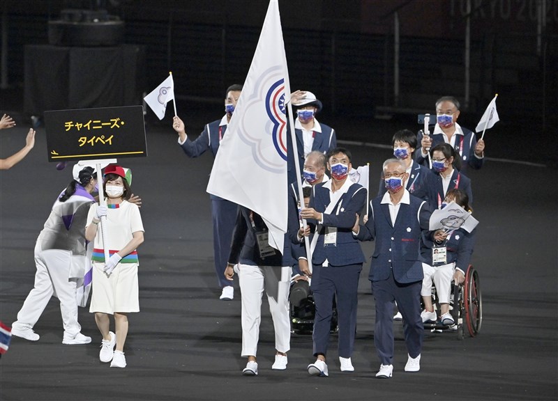 東京帕運24日開幕,台灣代表團入場時,負責轉播的日本放送協會(NHK)主播杉浦友紀直接喊「台灣」。(共同社)