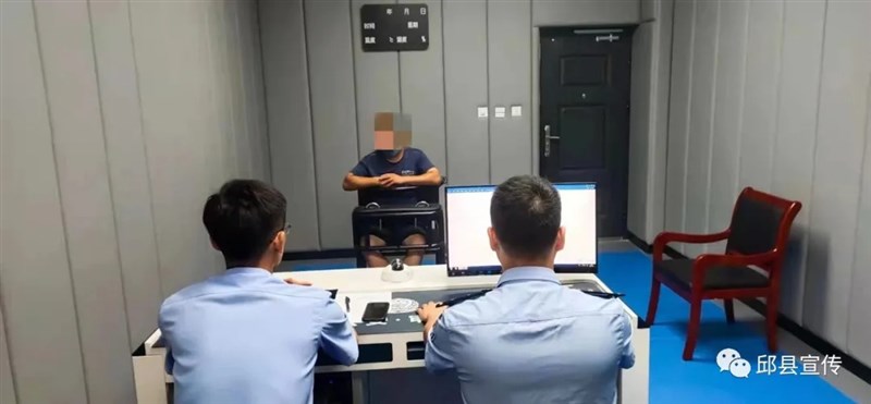 河北邯鄲市邱縣微信公眾號「邱縣宣傳」21日通報有民眾「想發疫苗財被公安機關依法處罰」。(圖取自取自邱縣宣傳微信公眾號)