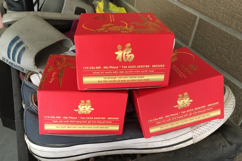 針對越南非洲豬瘟病毒走私肉品案,台南市政府稽查小組查扣部分可疑肉品,其中在麻豆區查扣的3個肉製品月餅送驗後呈病毒陽性反應。(台南市警察局提供)中央社記者楊思瑞台南傳真 110年8月25日