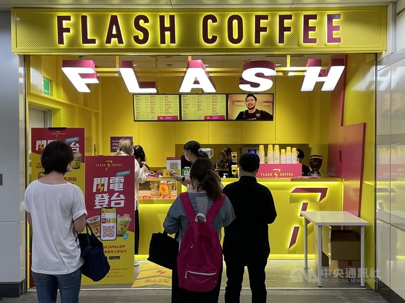 新加坡flash Coffee來台拓點看好 黑金 市場 生活 中央社cna