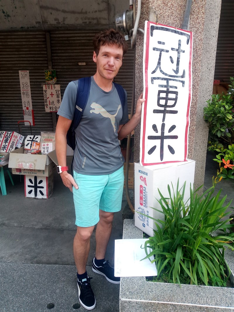 內政部表示,法國籍吉雷米來台逾14年,致力推廣台灣本土語言文化。(圖取自facebook.com/gilsremy)