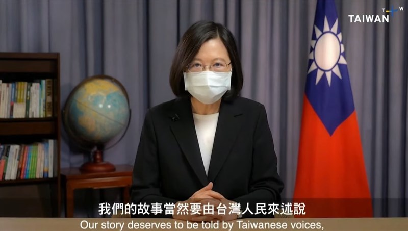 TaiwanPlus全球開播晚會30日播出總統蔡英文祝賀影片,蔡總統說,「我們的故事當然要由台灣人來說。」(圖取自TaiwanPlus YouTube頻道)