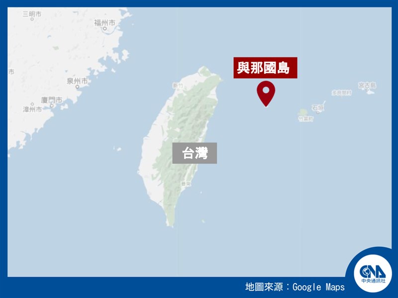 日本「產經新聞」30日報導,據日本政府高官與台灣軍方消息人士透露,有一艘中國軍艦常態部署在日本最西端的與那國島(紅標處)和台灣之間的海域。(中央社製圖)