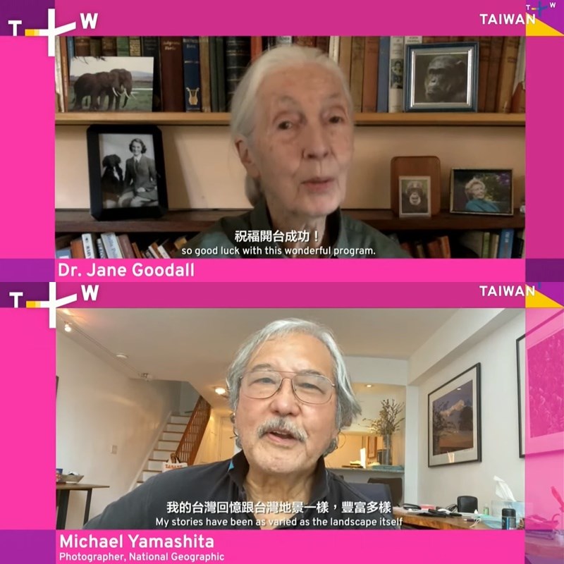 TaiwanPlus 30日晚間開播,珍古德(上)等人以影片獻上祝福。(圖取自TaiwanPlus YouTube頻道)