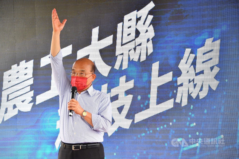行政院長蘇貞昌5日表示,去年12月他宣布將在嘉義設科學園區,他答應過的事一定要做到,「今天要宣布,嘉義科學園區落腳在太保」;另將籌設從幼兒園到高中的雙語學校,作為人才搖籃。(行政院提供)中央社記者陳俊華傳真 110年9月5日