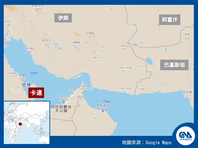 塔利班組織接管阿富汗引發危機。現在各國政界領袖紛紛湧進卡達首都杜哈,一些國家已把駐阿富汗喀布爾使館遷往卡達(紅標處)。(中央社製圖)