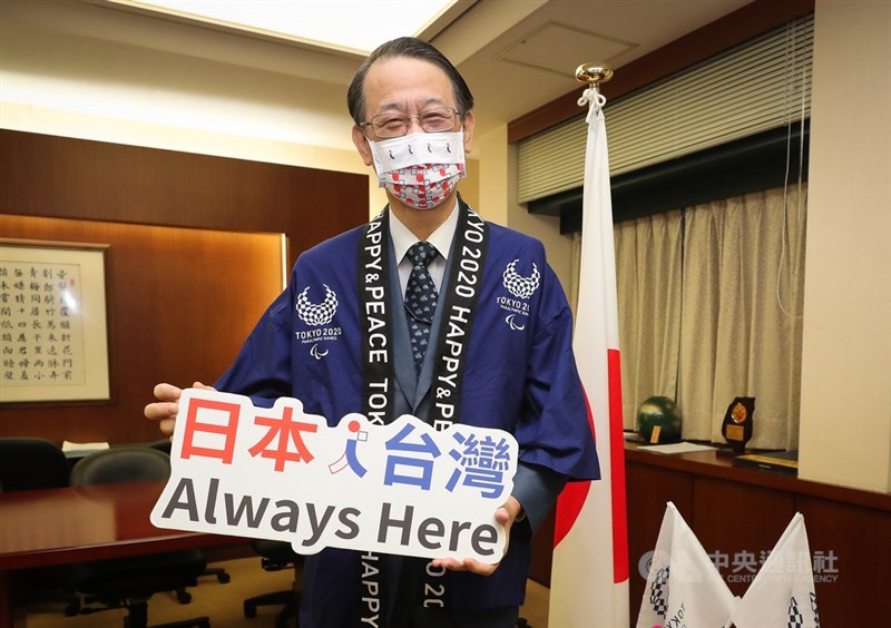對於台灣民眾討論如何回報疫苗捐贈,日本駐台代表泉裕泰接受中央社專訪時再三強調,日本不求回報,台灣若能持續以「台灣模式」成功遏止疫情,就是對日本最大的鼓勵。中央社記者裴禛攝 110年9月6日