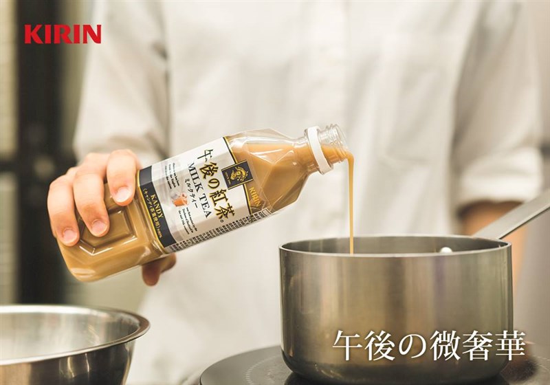 日本醫界發現檢驗胰臟癌的新招,照超音波前先喝罐「午後紅茶」奶茶,有助早期發現,推測是乳脂肪比例最適合。(圖取自facebook.com/kiringogotea.tw)