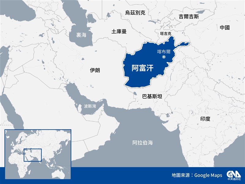 阿富汗位於中國、伊朗、巴基斯坦等國之間。(中央社製圖)