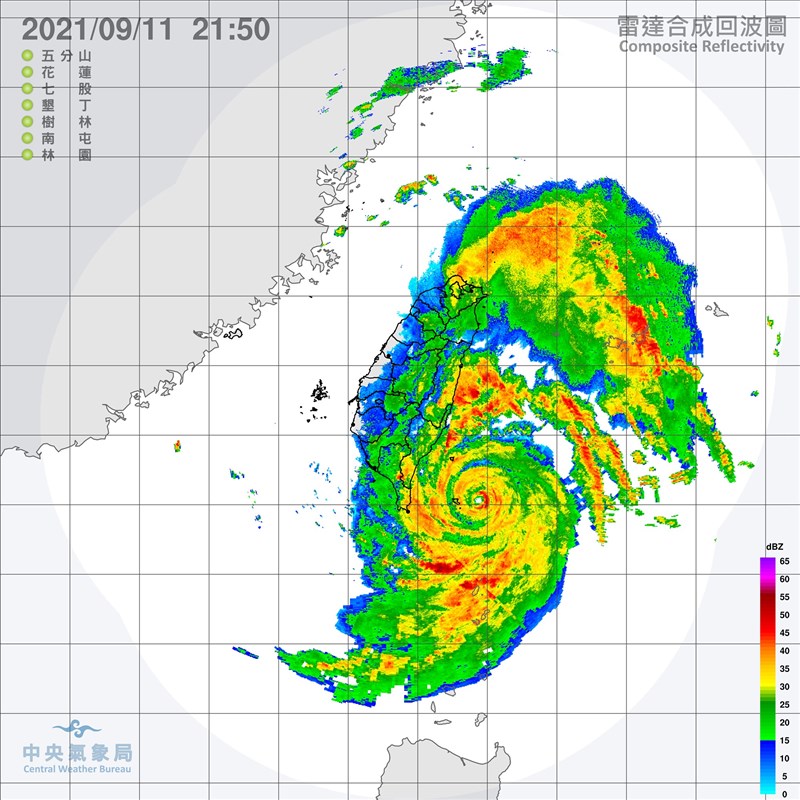 (圖取自中央氣象局網頁cwb.gov.tw)