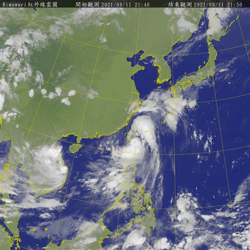 颱風璨樹逐漸北上蘭嶼強風告警出現17級陣風【更新】  生活 重點新聞 