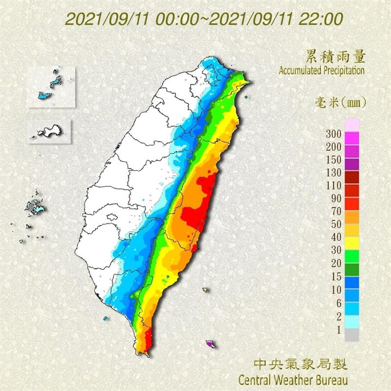 (圖取自中央氣象局網頁cwb.gov.tw)