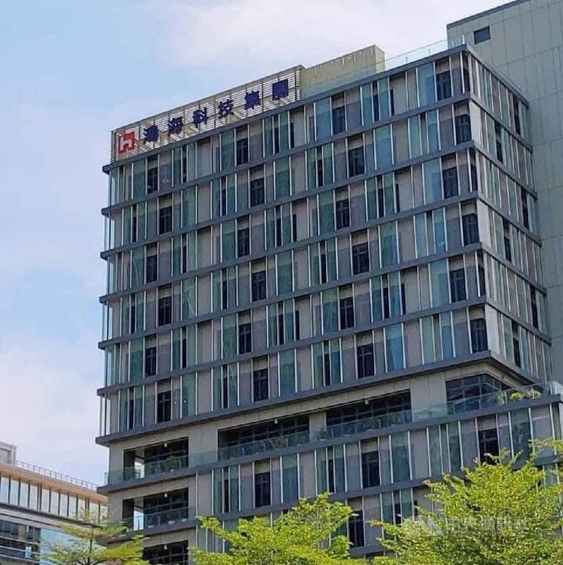 亞灣新創園位於高雄軟體園區鴻海研發大樓內,將打造國際級的創業中心,預計10月揭牌營運。(賴瑞隆辦公室提供)中央社記者蔡孟妤傳真 110年9月12日