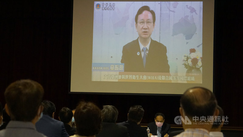南加州僑界近50個團體發表聯合聲明,支持台灣加入聯合國,僑委會委員長童振源錄影致詞。中央社記者林宏翰洛杉磯攝 110年9月12日