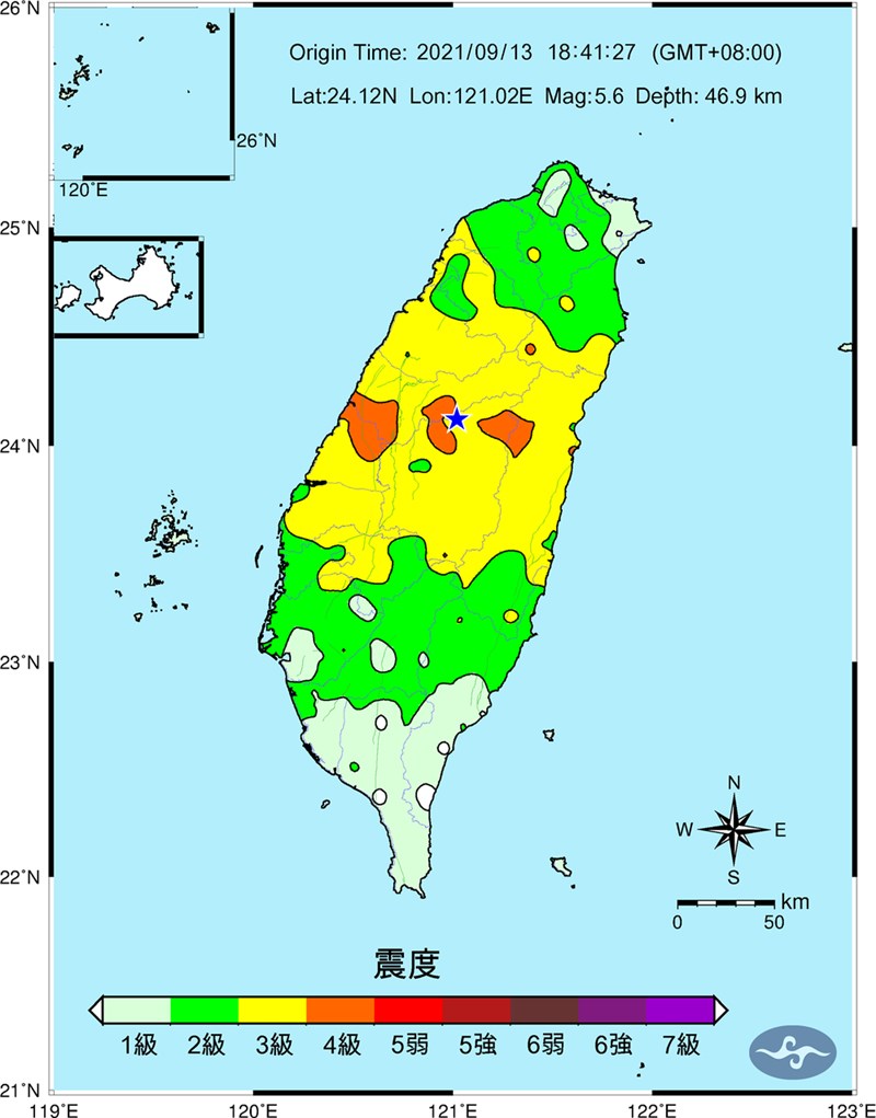 南投地震規模5 6 氣象局 與九二一成因不同 生活 重點新聞 中央社cna