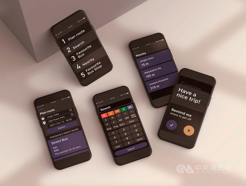 台灣科技大學學生李奕、游佳霖、謝維安設計「EyeBus」公車動態App,讓視障者抵達站點後透過App預約公車,接受訊息的公車司機會在指定站牌的優先上車點停靠,讓視障者避免搭錯或錯過車輛,作品獲德國紅點設計概念獎的最佳設計獎。(台科大提供)中央社記者許秩維傳真 110年9月14日