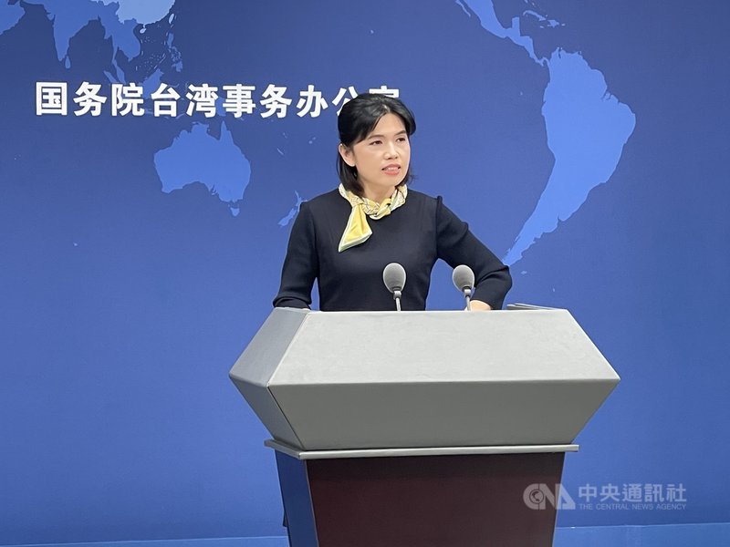 針對台灣藝人小S、張鈞甯接連遭小粉紅攻擊,中國大陸國台辦發言人朱鳳蓮15日說,在大陸正常發展的台灣藝人接連「被網路炒作」,「背後肯定有原因,我們會深入調查處理」。中央社記者邱國強北京攝 110年9月15日