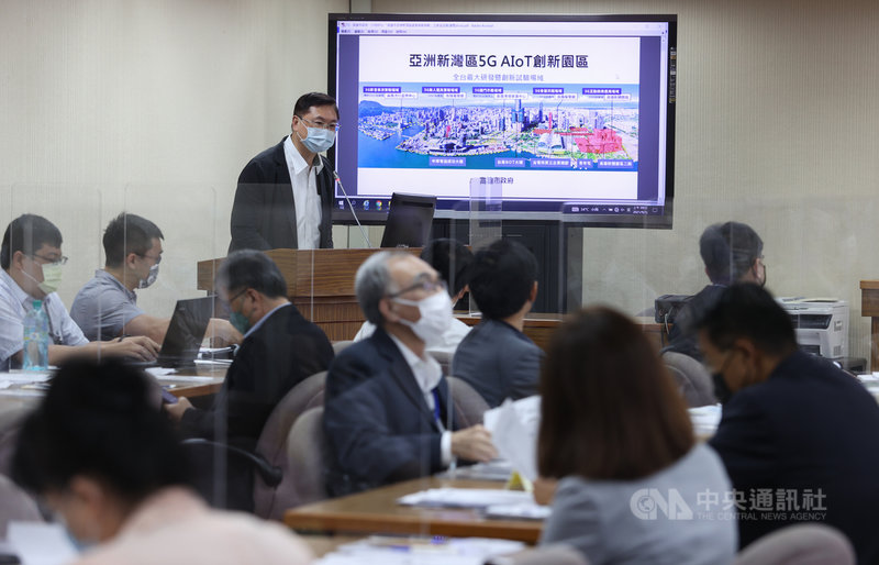 「高雄亞洲新灣區產業發展策略」第12次座談會15日在立法院舉行,邀請相關單位與會說明、討論,期待加速相關推動期程。中央社記者謝佳璋攝 110年9月15日
