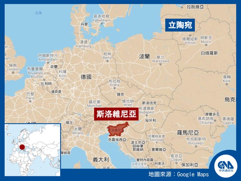 斯洛維尼亞總理楊薩13日呼籲歐盟成員國領袖,在立陶宛與中國的外交紛爭上支持立陶宛。(中央社製圖)