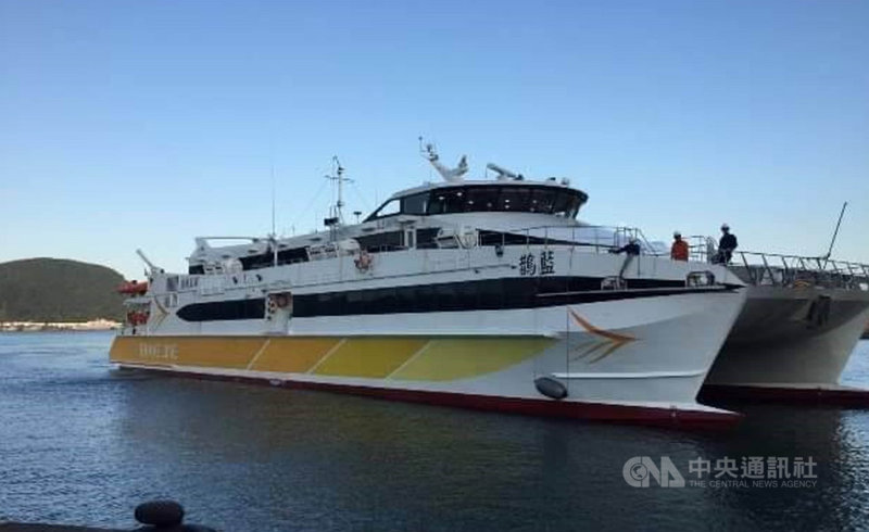 交通部航港局16日說,高速客船「藍鵲輪」通過「布袋-金門」、「台中-金門」試航,未來在霧鎖金門機場時,可協助海運疏運。(航港局提供)中央社記者汪淑芬傳真 110年9月16日