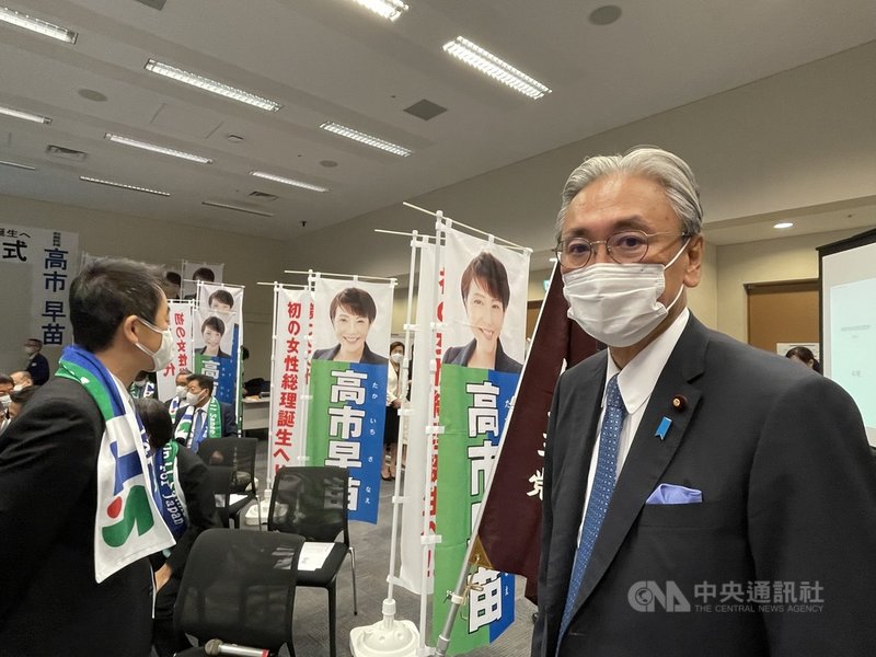 日本執政黨自由民主黨總裁選舉17日公告,選戰正式起跑,參選的前總務大臣高市早苗展開造勢會,圖為高市選舉對策本部長眾議員古屋圭司。中央社記者楊明珠東京攝 110年9月17日
