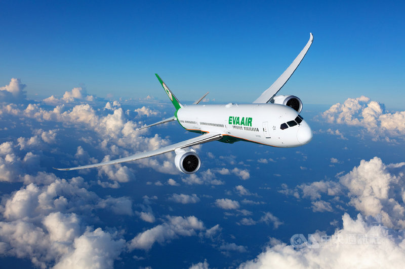長榮航空獲美國知名旅遊雜誌Travel+Leisure評選為2021全球最佳國際線航空公司第3名,較去年第4名成績進步。(長榮航空提供)中央社記者汪淑芬傳真 110年9月17日