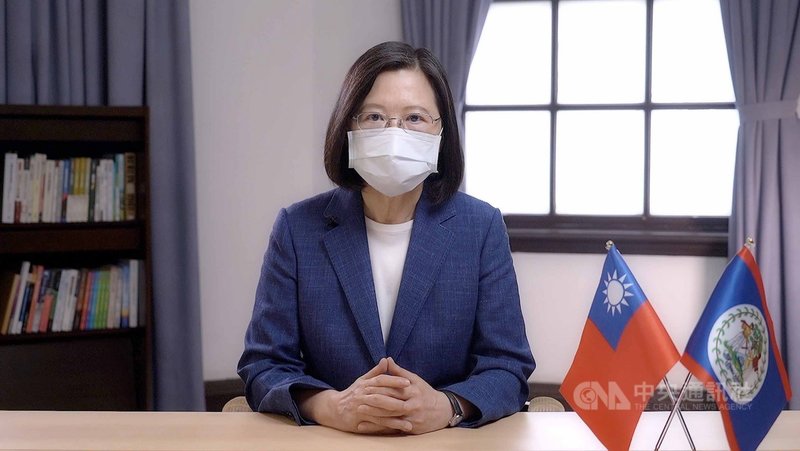 中美洲友邦貝里斯獨立40週年,總統蔡英文17日透過預錄影片表達祝賀。(總統府提供)中央社記者鍾佑貞傳真 110年9月17日