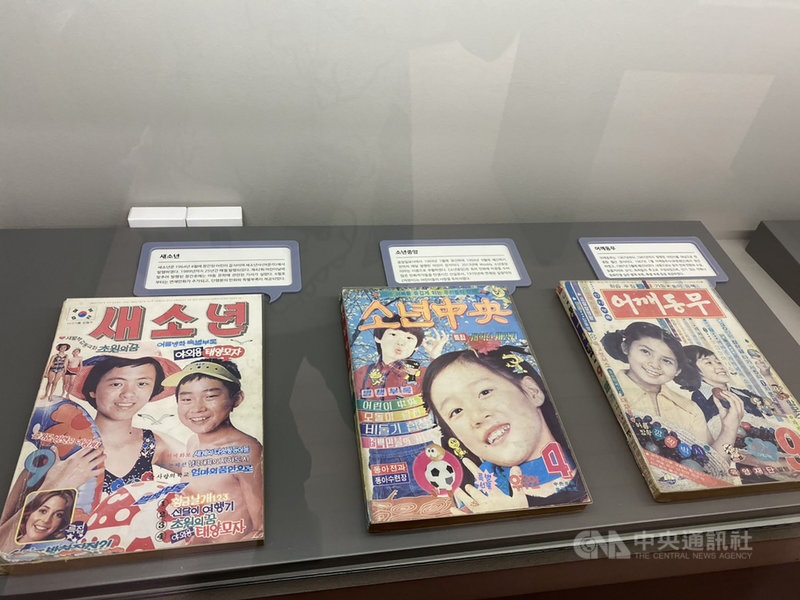 與傳統紙本漫畫在報刊雜誌上連載不同,webtoon多刊載在Daum、Naver等大型入口網站上。圖為富川漫畫博物館中展出早年連載漫畫雜誌。中央社記者廖禹揚京畿道富川市攝 110年9月18日