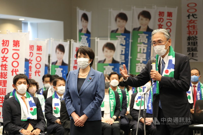 日本自民黨總裁(主席)選舉起跑,前總務大臣高市早苗等4人登記參選。國會跨黨派最大團體「日華懇談會」會長古屋圭司對中央社表示,很期待高市當上首相後與總統蔡英文會談。中央社記者楊明珠東京攝 110年9月17日