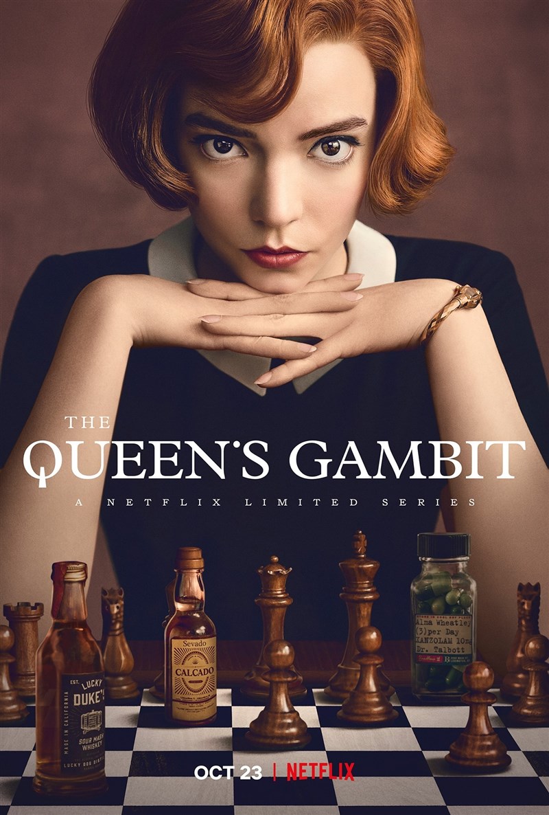 喬治亞西洋棋傳奇女將加普林達什維利控告影視串流平台Netflix,她指控Netflix熱門影集「后翼棄兵」對她的描述是「性別歧視和貶低」。(圖取自facebook.com/TheQueensGambitTVSeries)