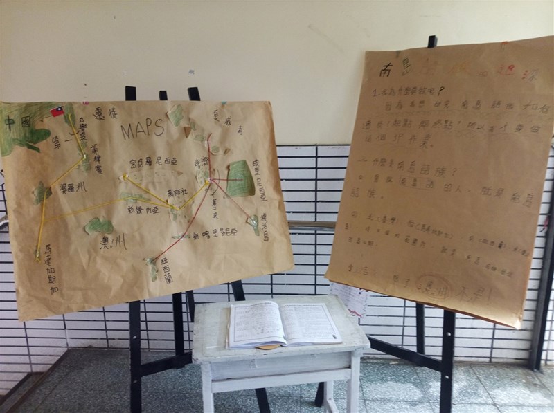 排灣族本位教材將部落文化加入課程,石板屋和南島語族都是上課的一部分。首批畢業生、羅羿勛在4年級時對南島語族感興趣,自行研究南島語族遷徙歷程後,繪製成地圖。(Mulinu Ruladeng提供)中央社記者林育瑄傳真 110年9月20日