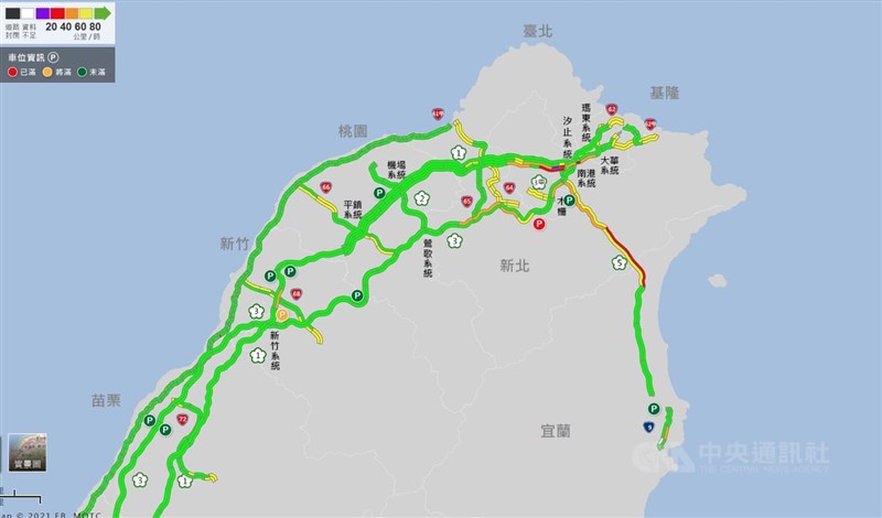根據高公局路況資訊,20日上午10時起,國5北上車流量變大,頭城至坪林車速一度不到40公里。(圖取自1968網頁1968.freeway.gov.tw)